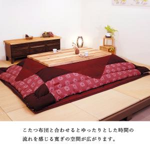 ダイニングこたつテーブル 高級こたつ コタツ ...の詳細画像2