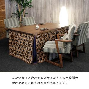 ダイニングこたつテーブル 高級こたつ コタツ ...の詳細画像2