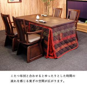 ダイニングこたつテーブル 高級こたつ コタツ ...の詳細画像2