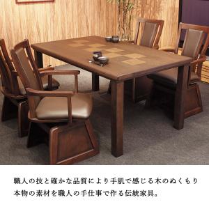 ダイニングこたつテーブル 高級こたつ コタツ ...の詳細画像3