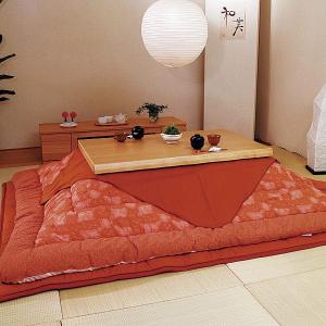 高級 こたつ布団セット 茜 105cm〜120cm用 KF-180#40 : 大川家具 MOKU