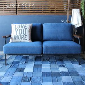 東谷 ソファ デニム デニムソファ デニムソファー おしゃれ 2人掛け 二