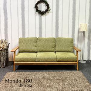 モリタインテリア工業 [開梱設置送料無料] モリタインテリア ソファ195