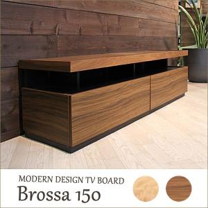 【美品】大川家具　レイリー　テレビボード180cm 幅180 奥行44.5 高さ23.2】レイリー 180テレビボード(ウォールナット