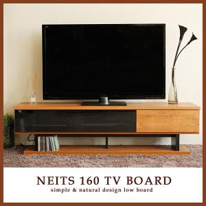 テレビボード レオン 150 ローボード : 大川家具 MOKU MOKU - 通販