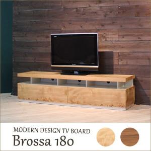 テレビボード レオン 150 ローボード : 大川家具 MOKU MOKU - 通販