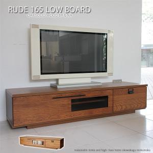カリモク家具（KARIMOKU FURNITURE） カリモク QU5607 QU5627 165