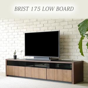 テレビボード レオン 150 ローボード : 大川家具 MOKU MOKU - 通販