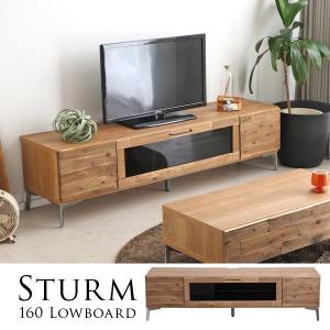 テレビ台 テレビボード ローボード TVボード スターム STURM 160｜moku-moku