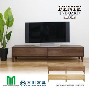 ACME Furniture（アクメファニチャー） テレビ台 ローボード