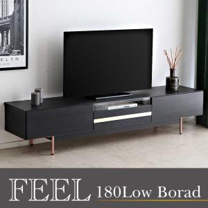 テレビ台 テレビボード ローボード 180 TVボード TV台 フィール 180 テレビボード／FEEL 180 TVBOARD｜moku-moku