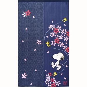 のれん スヌーピー 桜咲く 85X150cm  日本製 PEANUTS 11410