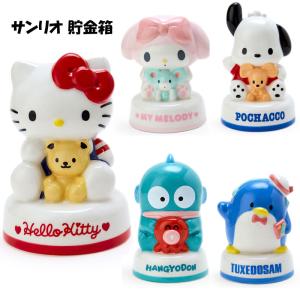 sanrio（サンリオ） キャラクター 貯金箱 | ハローキティ エンジェル