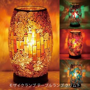 Panasonic(パナソニック) パルック蛍光灯(丸形蛍光ランプ) スタータ形