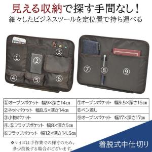 ハミルトン 角シボ 2WAYビジネスバッグ ブ...の詳細画像2