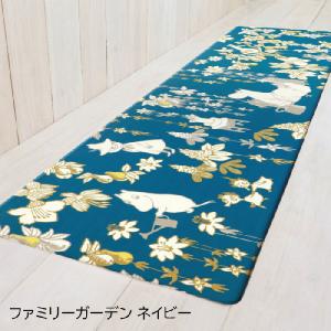 拭ける!ムーミン キッチンマット 240×45...の詳細画像3