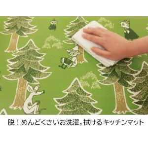 拭ける!ムーミン キッチンマット 240×45...の詳細画像5