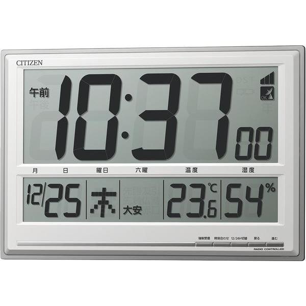 送料無料　リズム時計　掛け時計　シチズン シルバーメタリック 8RZ199-019