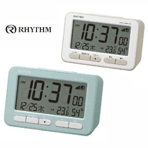 シチズン パルドリームR427 メロディ付き 高級電波置時計 アナログ 緑