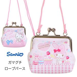 San-X（サンエックス） まめゴマ がま口コインケース まめゴマ CK71407