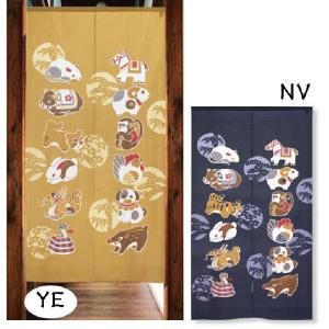 スタジオ ジブリグッズ/となりのトトロ】 めでたい飾り/大ととろと