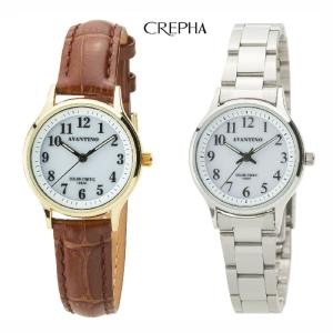 日本製 CITIZEN シチズン　エクシード AW1001-58L Amazon.co.jp: [シチズン]CITIZEN 腕時計 エクシード AW1001-58L