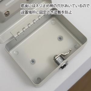カール事務器 料金箱 鍵付き グレー CB-8...の詳細画像2
