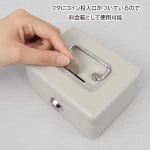 カール事務器 料金箱 鍵付き グレー CB-8...の詳細画像3
