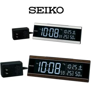SEIKO（セイコー） SEIKO DL213W 目覚まし時計 ワイドFM 電波時計