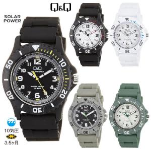 シチズン Q&Q 電波ソーラー メンズ腕時計HG00-801 Amazon.co.jp: [シチズン Q&Q] 腕時計 電波腕時計 ソーラー 電波