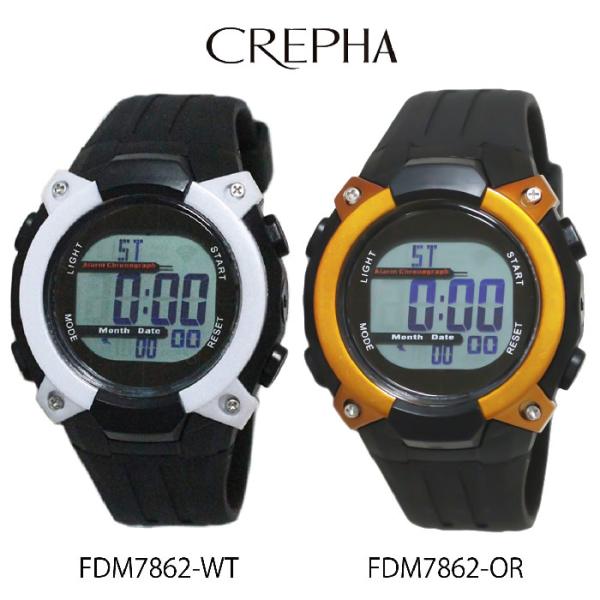 クレファー フォルミア FORMIA デジタルウオッチ ソーラー電波 メンズ 腕時計 FDM7862