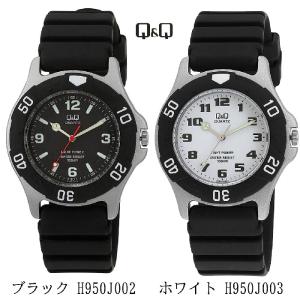 シチズン Q&amp;Q 腕時計メンズ ソーラーメイト ソーラー電源 10気圧防水 H950J002・H95...