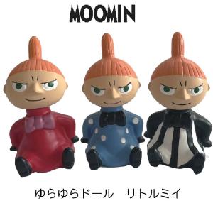 MOOMIN 【ムーミン】ゆらゆらドール リトルミイ ボブルヘッド 首