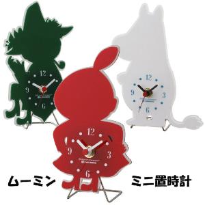MOOMIN（ムーミン） リトルミイ スナフキン ニョロニョロ キャラクター