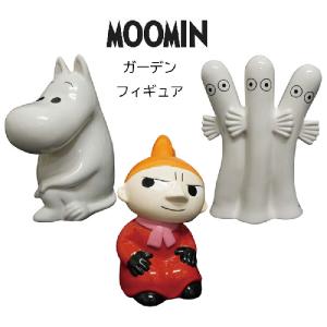 サンファームSun farm ムーミンMoomin ソーラーランタン リトルミイ KC