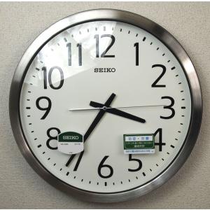 セイコー 屋外用 大型掛時計 電池式 オフィス ステンレス枠 KH411S