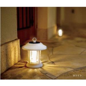 4WAY LED ソーラー ガーデンライト ブ...の詳細画像5