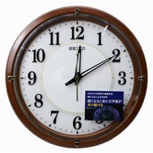 シチズン電波掛け時計 スペイシー462 8MY462-019 オフィスタイプ
