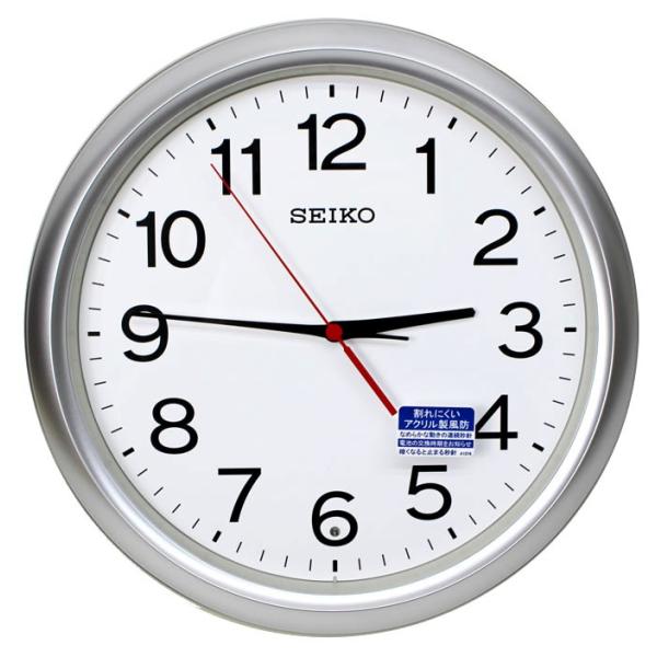 セイコー 電波掛け時計 電池切れ予告機能 軽い 銀色メタリック塗装　KX250S