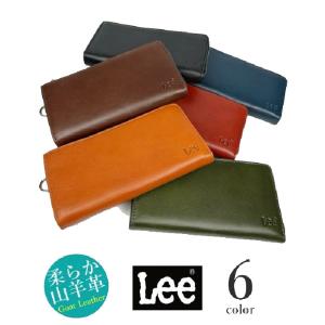 LEE リー 柔らか　ゴートレザー L字ファスナー ウォレット 長財布 山羊革 本革 リアルレザー les-1 全6色
