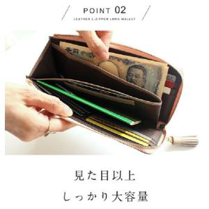 長財布 小さめ 薄い 本革 小さい長財布 コン...の詳細画像4