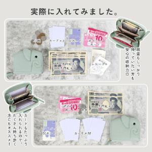 ミニ財布 ゾウ型 コンパクト 財布 カードケー...の詳細画像3