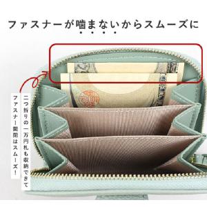 ミニ財布 ゾウ型 コンパクト 財布 カードケー...の詳細画像4