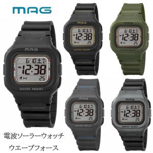 MAG(マグ) 電波ソーラーウォッチ  電波腕時計 ウエーブフォースフ  MW-550 BK/MW-550 BK2/MW-550 GR/MW-550 GY/MW-550 SM