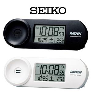 ランデックス Landex 目覚まし時計 デジタル電波時計 日付表示