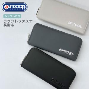 山葡萄 網代編みウォレット ファスナー長財布 天然やまぶどう蔓 職人