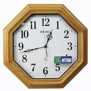 SEIKO セイコー PT202S 壁掛け時計 掛け時計 チャイム 電波時計