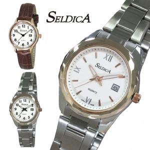 SELDICA アナログ 日本製 レディース SD-AL048-WTT/SD-AL049-SVT/SD-AL051-WTG