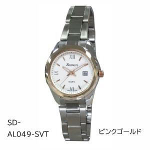 SELDICA アナログ 日本製 レディース ...の詳細画像2