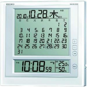 SEIKO セイコー 掛け時計 壁掛け 置き時計 ハイブリッド電波時計